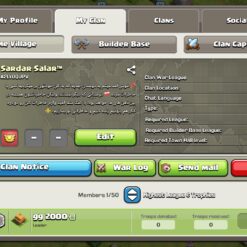 خرید کلن کلش لول 9 وارلیگ بدون رتبه بندی کد 401653 5 خرید کلن کلش لول 9 وارلیگ بدون رتبه بندی کد 401653 - Image 2