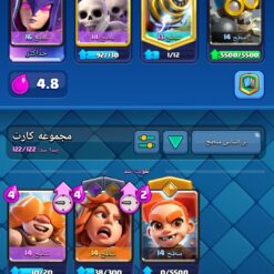 اکانت کلش رویال لول 1463 کد 35187 - Image 3