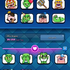 اکانت کلش رویال لول 1314 کد 35236 11 اکانت کلش رویال لول 1314 کد 35236 - Image 5