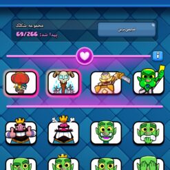 اکانت کلش رویال لول 1567 کد 34441 11 اکانت کلش رویال لول 1567 کد 34441 - Image 5