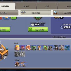 اکانت کلش اف کلنز تاون هال 13 لول 146 کد 120672 15 اکانت کلش اف کلنز تاون هال 13 لول 146 کد 120672 - Image 5