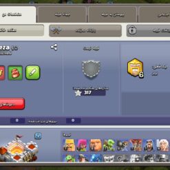 اکانت کلش اف کلنز تاون هال 11 لول 111 کد 120817 - Image 5