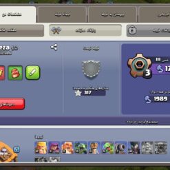 اکانت کلش اف کلنز تاون هال 11 لول 111 کد 120817 - Image 2