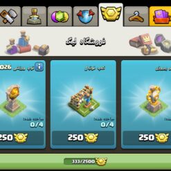 اکانت کلش اف کلنز تاون هال 11 لول 81 کد 120888 11 اکانت کلش اف کلنز تاون هال 11 لول 81 کد 120888 - Image 4