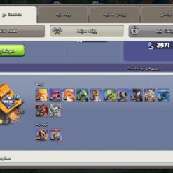 اکانت کلش اف کلنز تاون هال 16 لول 238 کد 121505 - Image 5