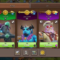اکانت کلش اف کلنز تاون هال 12 لول 110 کد 121513 13 اکانت کلش اف کلنز تاون هال 12 لول 110 کد 121513 - Image 6