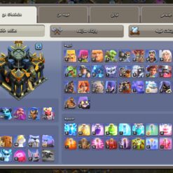 اکانت کلش اف کلنز تاون هال 17 لول 212 کد 121795 12 اکانت کلش اف کلنز تاون هال 17 لول 212 کد 121795 - Image 2