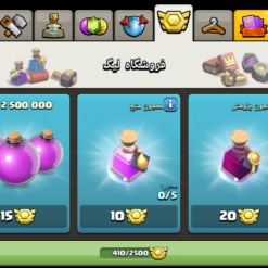 اکانت کلش اف کلنز تاون هال 14 لول 100 کد 121712 11 اکانت کلش اف کلنز تاون هال 14 لول 100 کد 121712 - Image 5