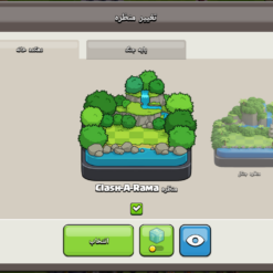 اکانت کلش اف کلنز تاون هال 14 لول 100 کد 121712 9 اکانت کلش اف کلنز تاون هال 14 لول 100 کد 121712 - Image 3