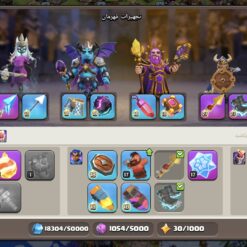اکانت کلش اف کلنز تاون هال 18 لول 208 کد 121828 - Image 7