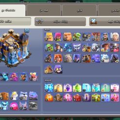 اکانت کلش اف کلنز تاون هال 18 لول 235 کد 121836 14 اکانت کلش اف کلنز تاون هال 18 لول 235 کد 121836 - Image 3