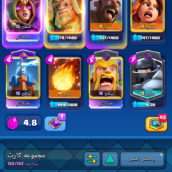 اکانت کلش رویال لول 15 کد 34957 - Image 3