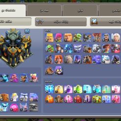 اکانت کلش اف کلنز تاون هال 17 لول 195 کد 122682 - Image 2