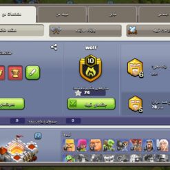 اکانت کلش اف کلنز تاون هال 11 لول 56 کد 122401 - Image 2