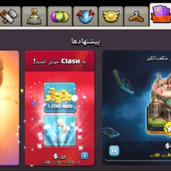 اکانت کلش اف کلنز تاون هال 7 لول 2 کد 122493 9 اکانت کلش اف کلنز تاون هال 7 لول 2 کد 122493 - Image 3