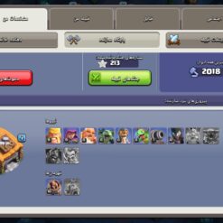 اکانت کلش اف کلنز تاون هال 12 لول 102 کد 122502 - Image 5