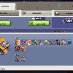 اکانت کلش اف کلنز تاون هال 16 لول 223 کد 122652 - Image 5
