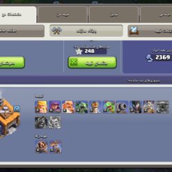 اکانت کلش اف کلنز تاون هال 11 لول 98 کد 122651 - Image 6