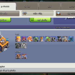 اکانت کلش اف کلنز تاون هال 15 لول 156 کد 122824 - Image 5