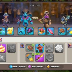 اکانت کلش اف کلنز تاون هال 15 لول 151 کد 122730 - Image 11