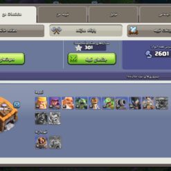 اکانت کلش اف کلنز تاون هال 13 لول 129 کد 122849 - Image 5