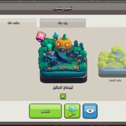 اکانت کلش اف کلنز تاون هال 11 لول 86 کد 122851 19 اکانت کلش اف کلنز تاون هال 11 لول 86 کد 122851 - Image 9