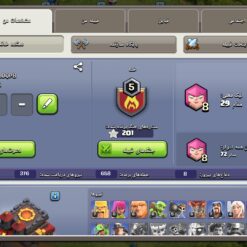 اکانت کلش اف کلنز تاون هال 10 لول 67 کد 122996 10 اکانت کلش اف کلنز تاون هال 10 لول 67 کد 122996 - Image 2