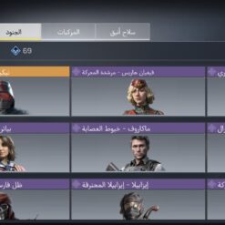 اکانت کالاف دیوتی موبایل لول 400 ریجن هند کد 777992 - Image 5