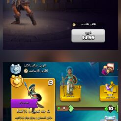 اکانت کلش اف کلنز تاون هال 12 لول 142 کد 120375 - Image 6