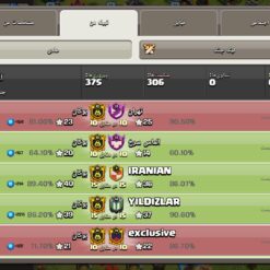 خرید کلن کلش لول 18 وارلیگ کریستال کد 402229 6 خرید کلن کلش لول 18 وارلیگ کریستال کد 402229 - تصویر 3