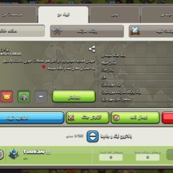 خرید کلن کلش لول 18 وارلیگ کریستال کد 402229 5 خرید کلن کلش لول 18 وارلیگ کریستال کد 402229 - تصویر 2