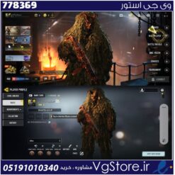 اکانت کالاف دیوتی موبایل لول 2 ریجن هند کد 778369