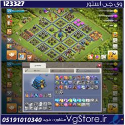 اکانت کلش اف کلنز تاون هال 12 لول 128 کد 123327