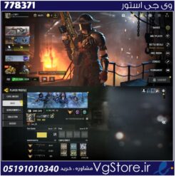 اکانت کالاف دیوتی موبایل لول 400 ریجن هند کد 778371