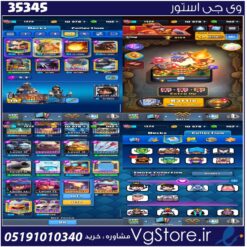 اکانت کلش رویال لول 14 کد 35345