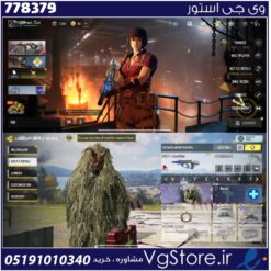 اکانت کالاف دیوتی موبایل لول 32 ریجن هند کد 778379