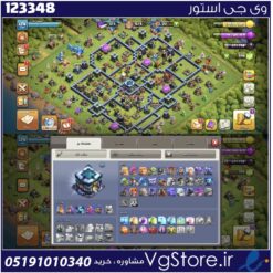 اکانت کلش اف کلنز تاون هال 13 لول 125 کد 123348