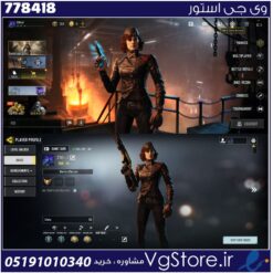 اکانت کالاف دیوتی موبایل لول 43 ریجن هند کد 778418