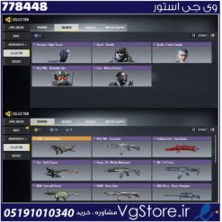 اکانت کالاف دیوتی موبایل لول 29 ریجن هند کد 778448