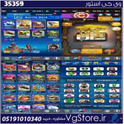 اکانت کلش رویال لول 1281 کد 35359