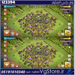 اکانت کلش اف کلنز تاون هال 11 لول 50 کد 123394