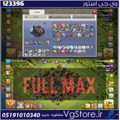 اکانت کلش اف کلنز تاون هال 9 لول 61 کد 123396