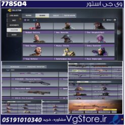 اکانت کالاف دیوتی موبایل لول 400 ریجن هند کد 778504