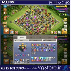 اکانت کلش اف کلنز تاون هال 14 لول 137 کد 123399
