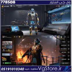 اکانت کالاف دیوتی موبایل لول 78 ریجن هند کد 778508
