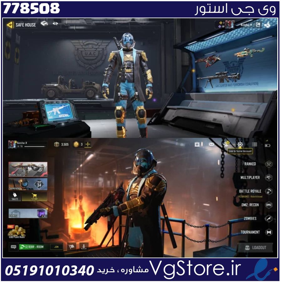 اکانت کالاف دیوتی موبایل لول 78 ریجن هند کد 778508 1 اکانت کالاف دیوتی موبایل لول 78 ریجن هند کد 778508
