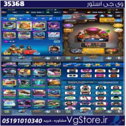 اکانت کلش رویال لول 12 کد 35368