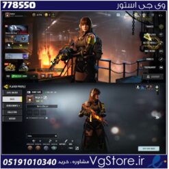 اکانت کالاف دیوتی موبایل لول 42 ریجن هند کد 778550