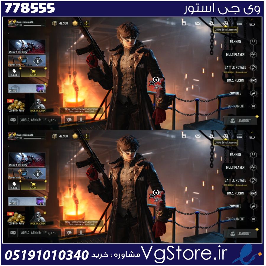 اکانت کالاف دیوتی موبایل لول 35 ریجن هند کد 778555 1 اکانت کالاف دیوتی موبایل لول 35 ریجن هند کد 778555