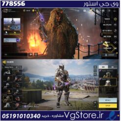 اکانت کالاف دیوتی موبایل لول 250 ریجن هند کد 778556